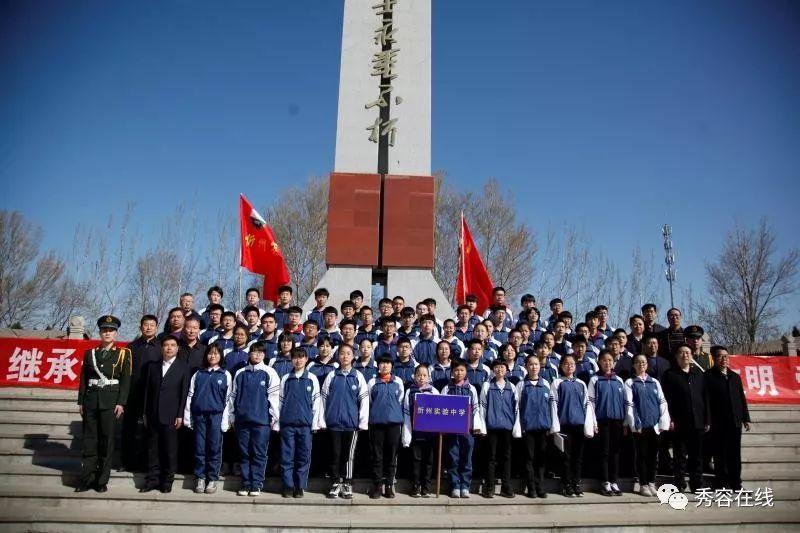 谨言慎行的意思是什么？